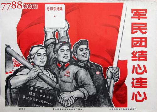 哪里能办日本冲绳县立艺术大学文凭毕业证